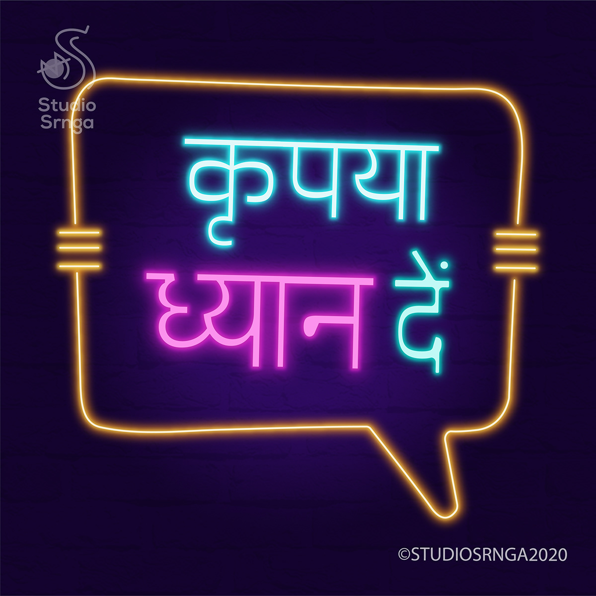 artpreneur-online-program-hindi-neon-signs