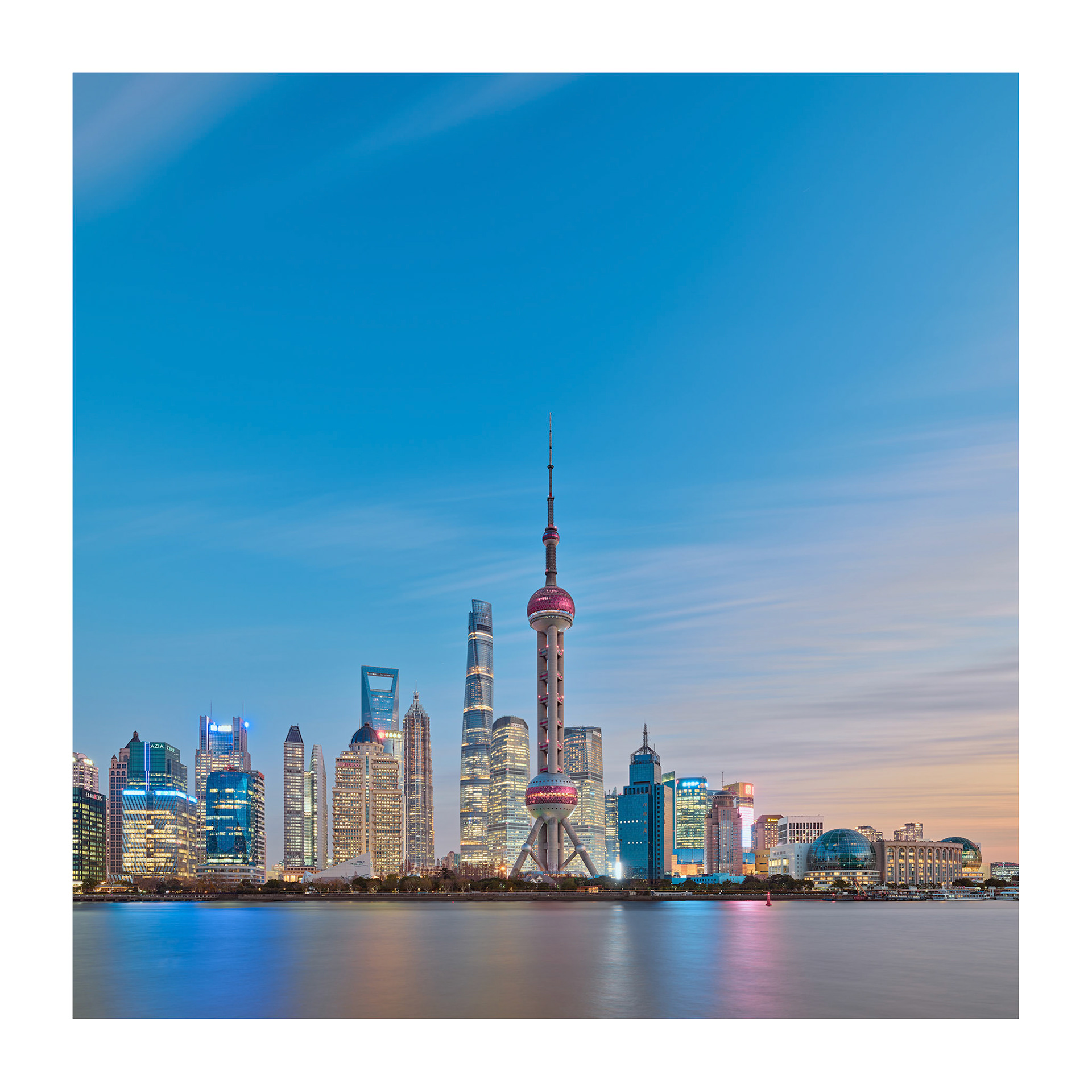 2m00s, Automated Frame Average