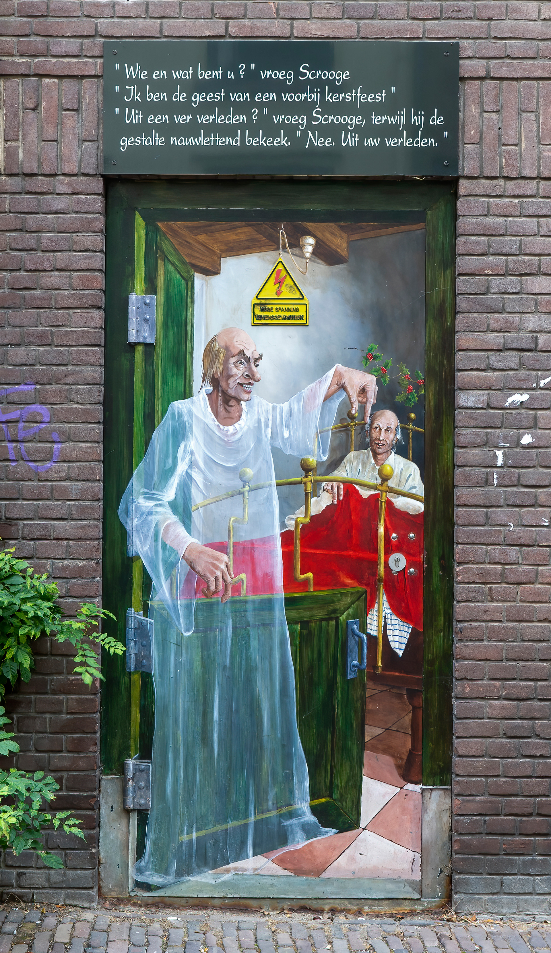 DEVENTER