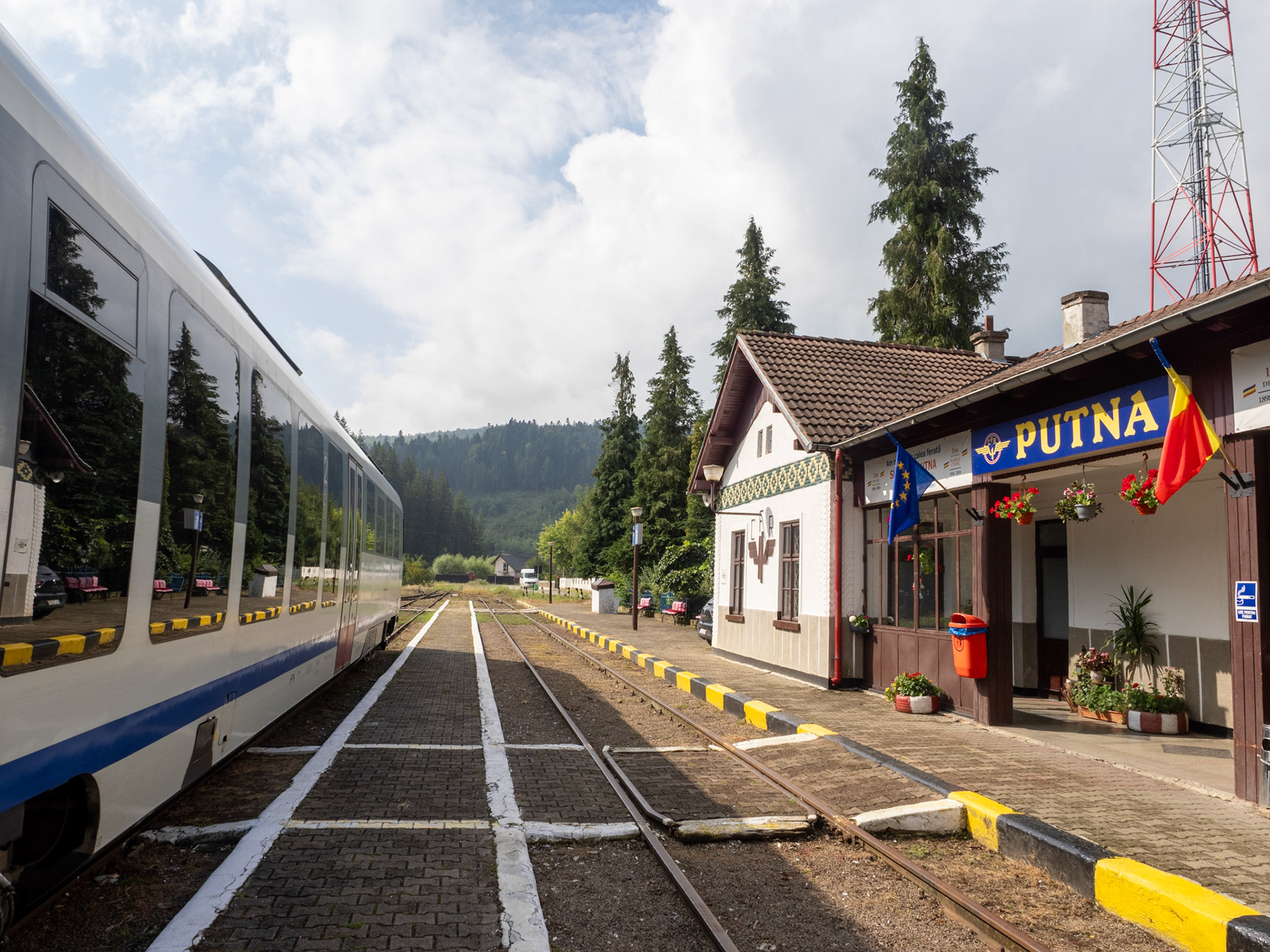 Putna station