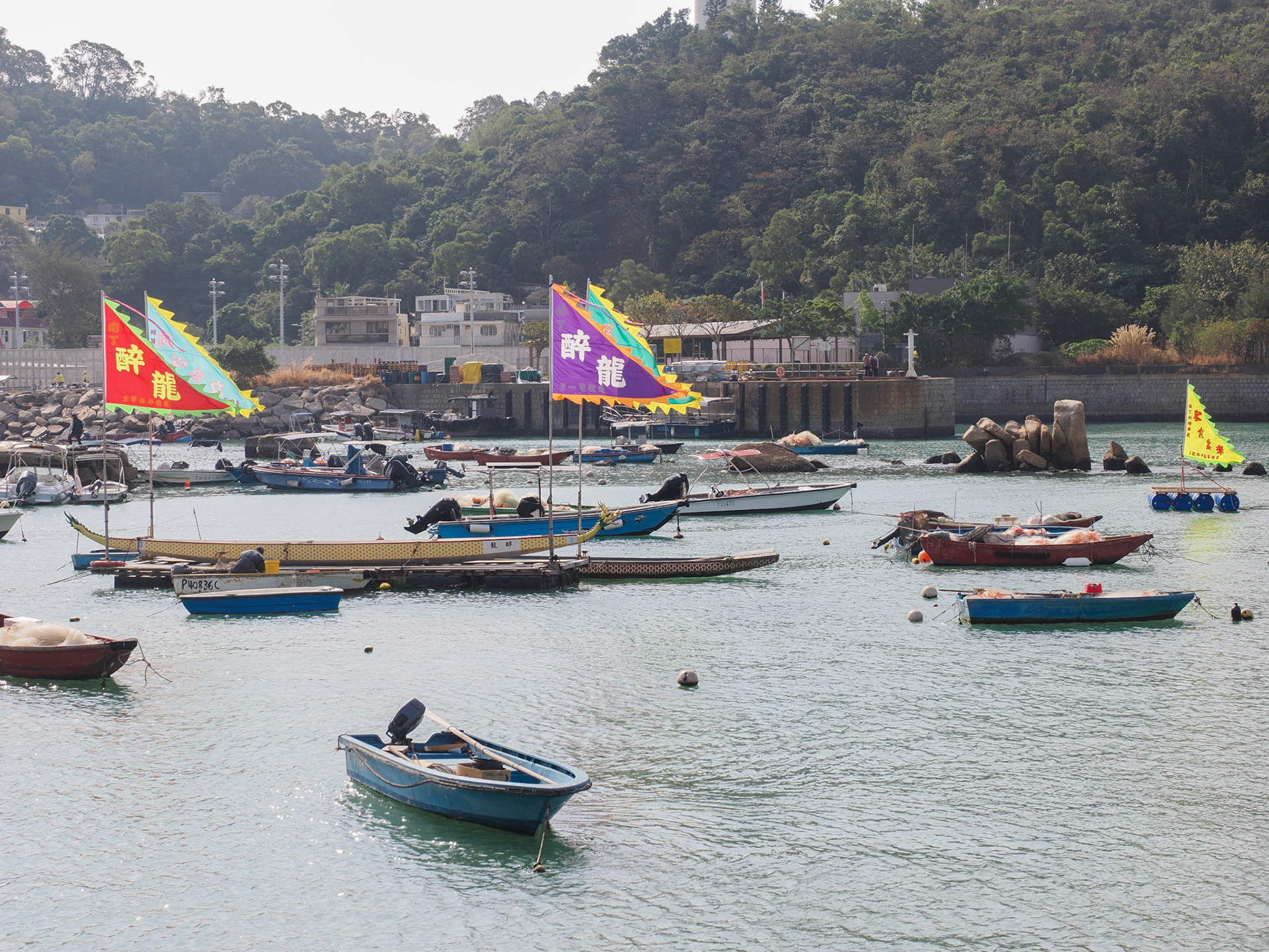 lamma island