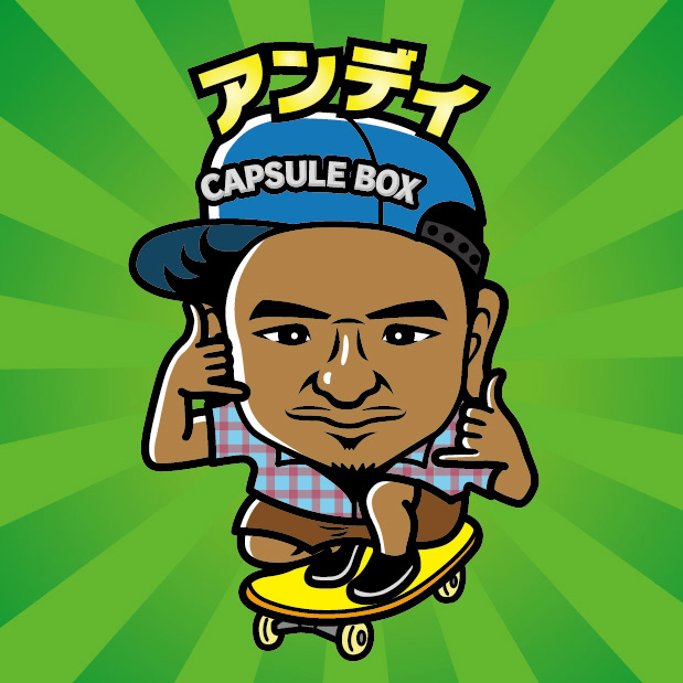アンディ