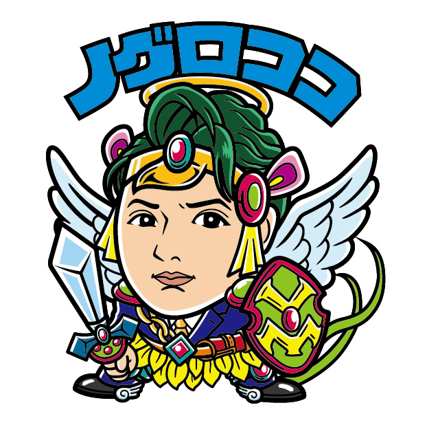 ノグロココ