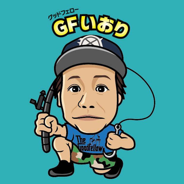 GFいおり