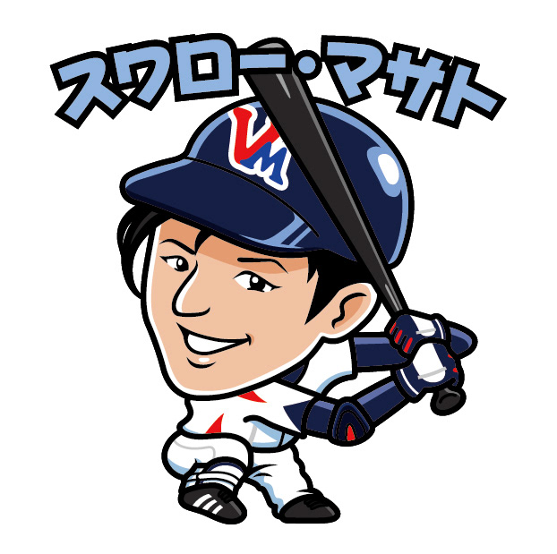 スワロー・マサト