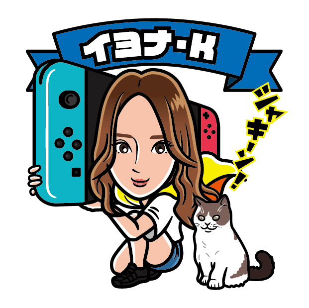 イヨナ・K