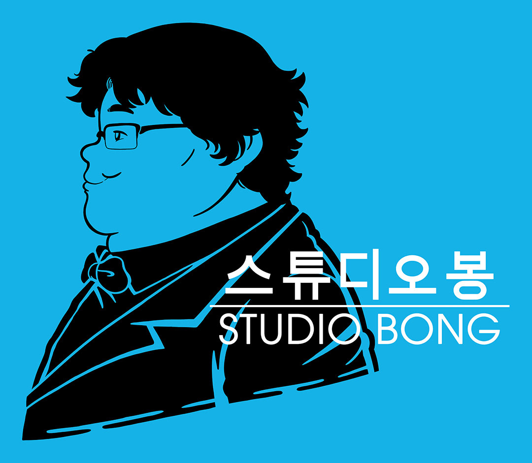 Studio Bong (2020) sketch by Sagus