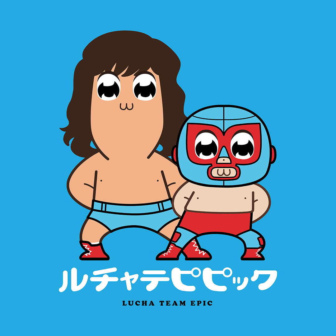 Lucha Team Epic (2019)