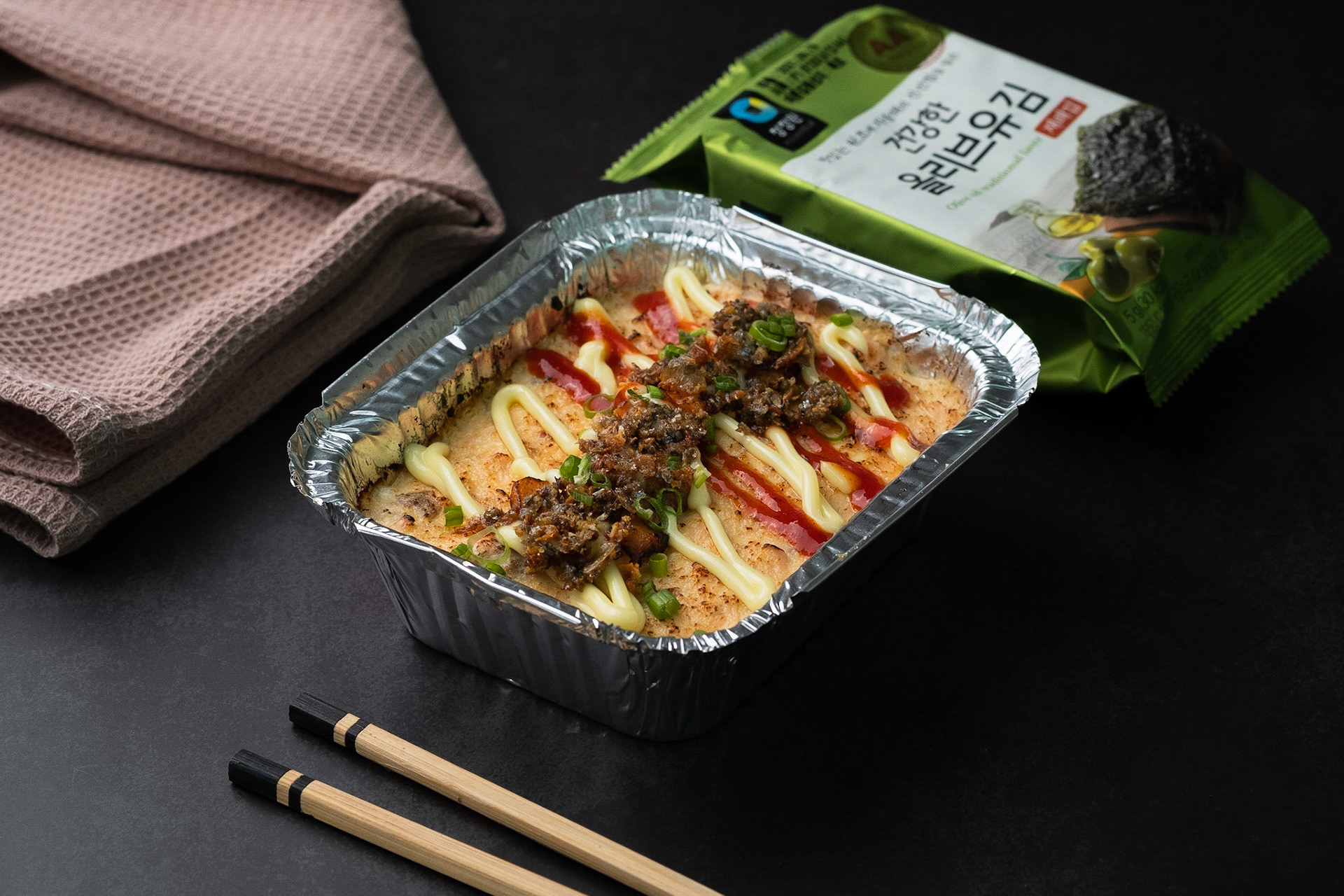 Salmon Sushi Bake