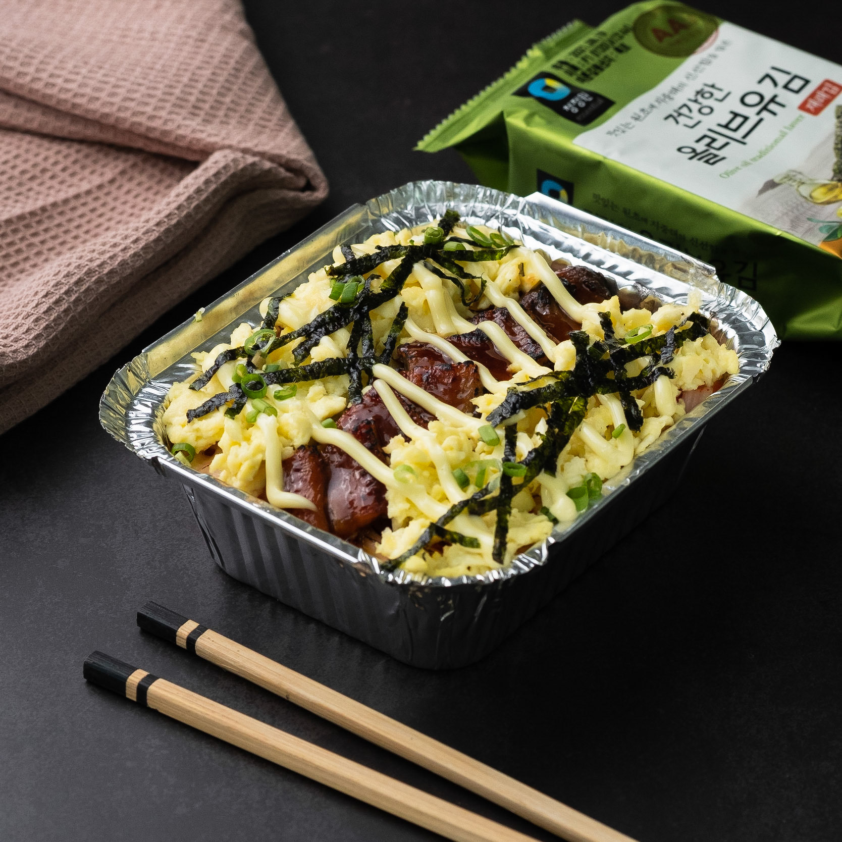 Onagi Sushi Bake