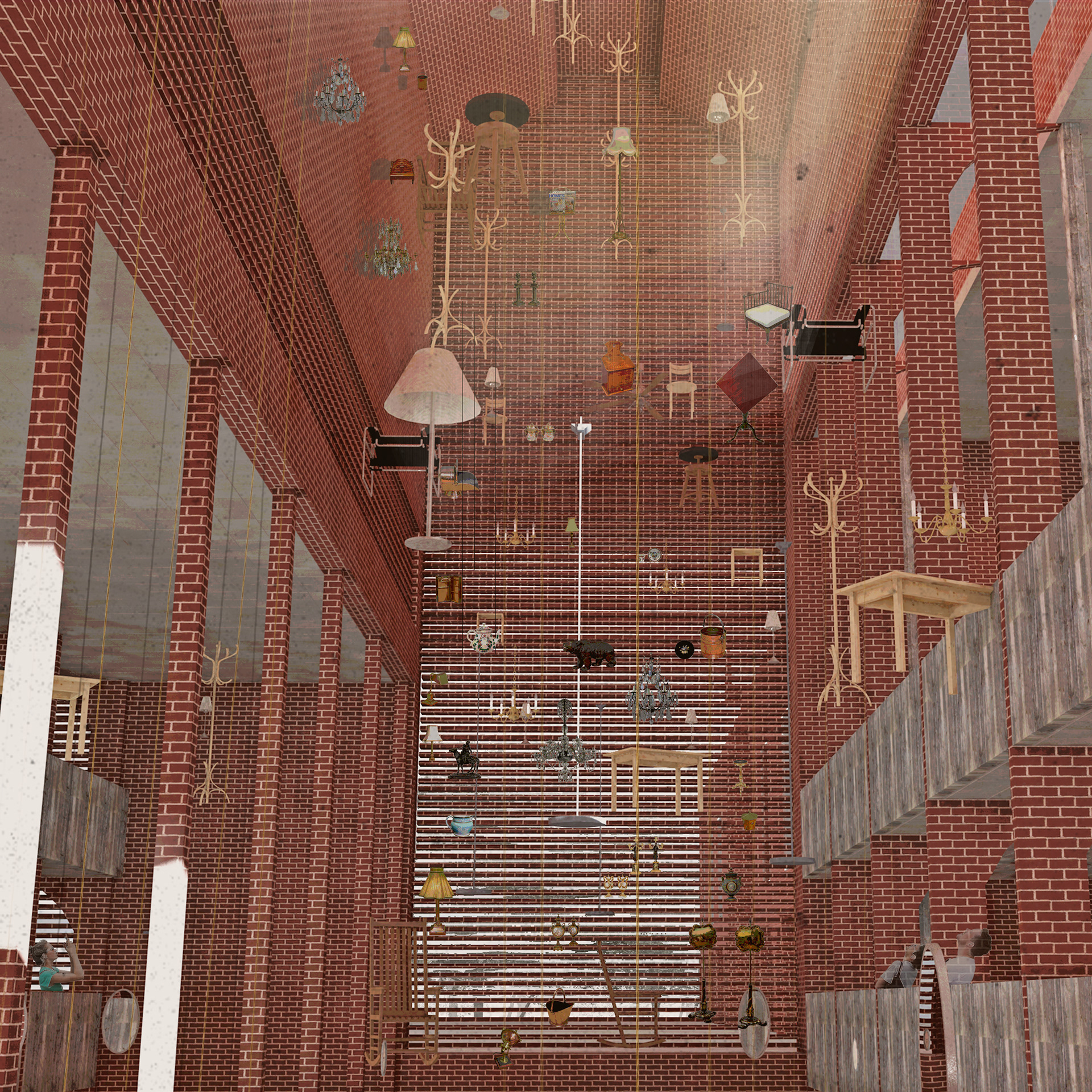 Atrium