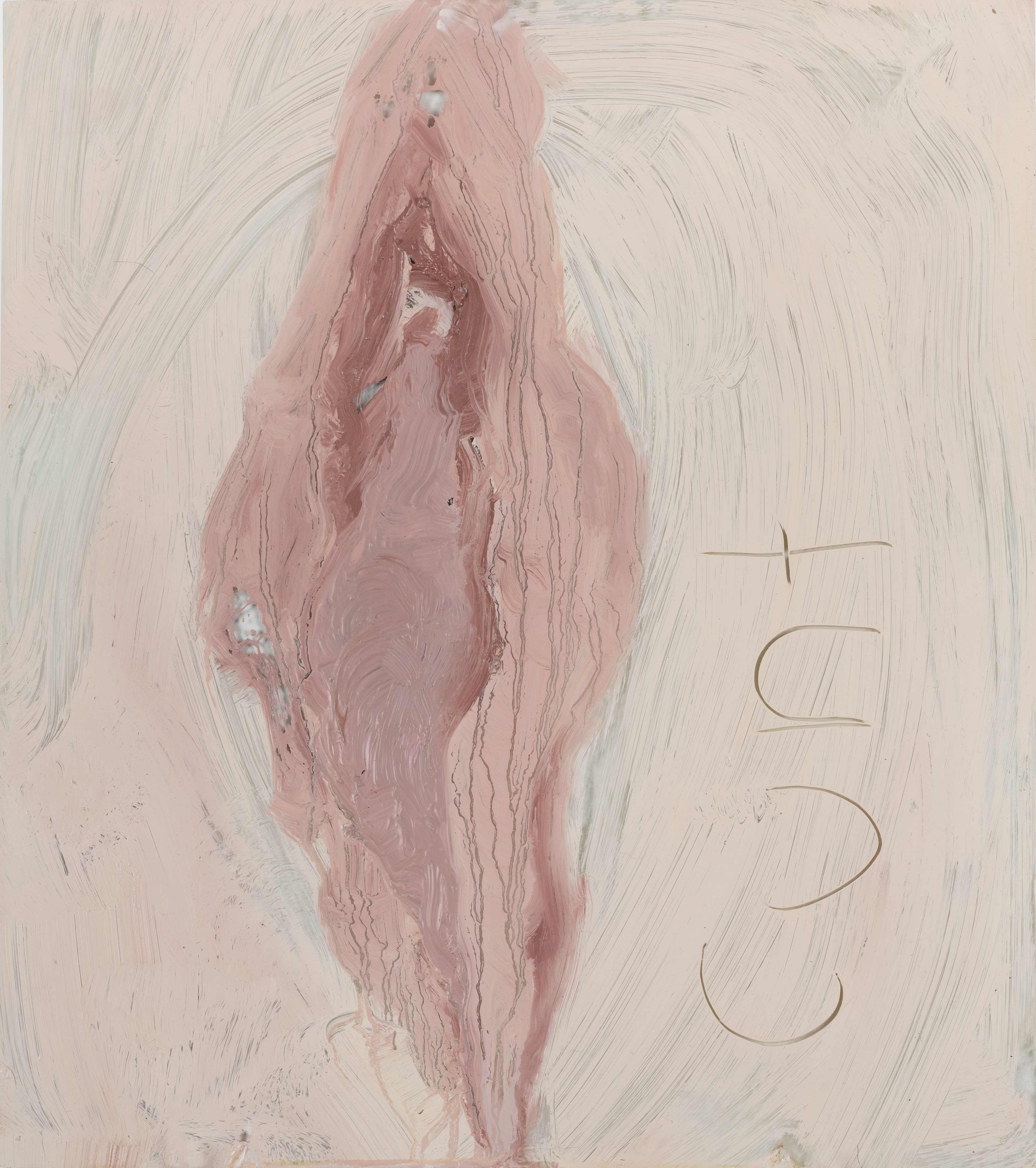 Hers I oil on glass | 11 by 14.5 by .20 inches | 2022