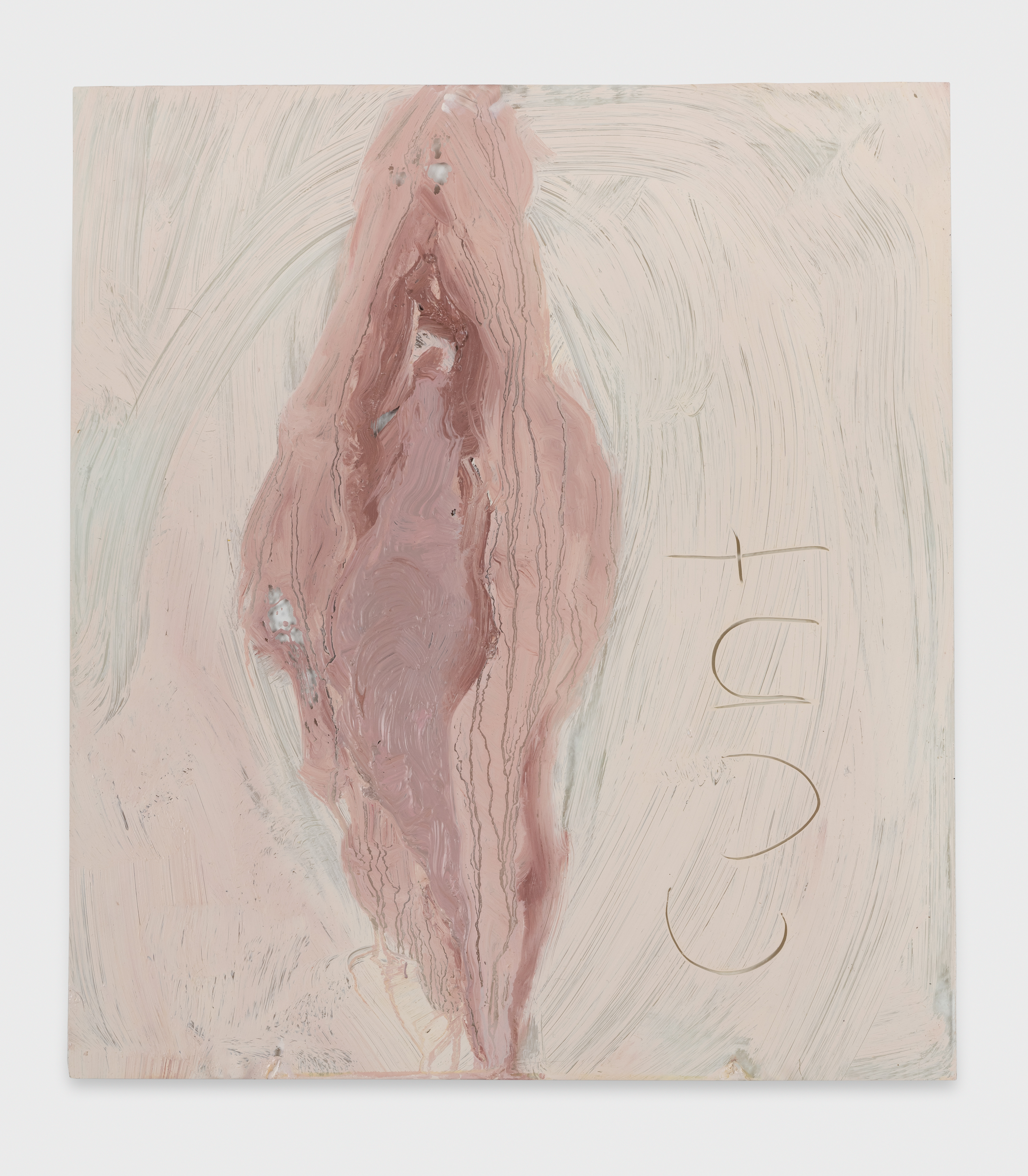 Hers I oil on glass | 11 by 14.5 inches | 2022