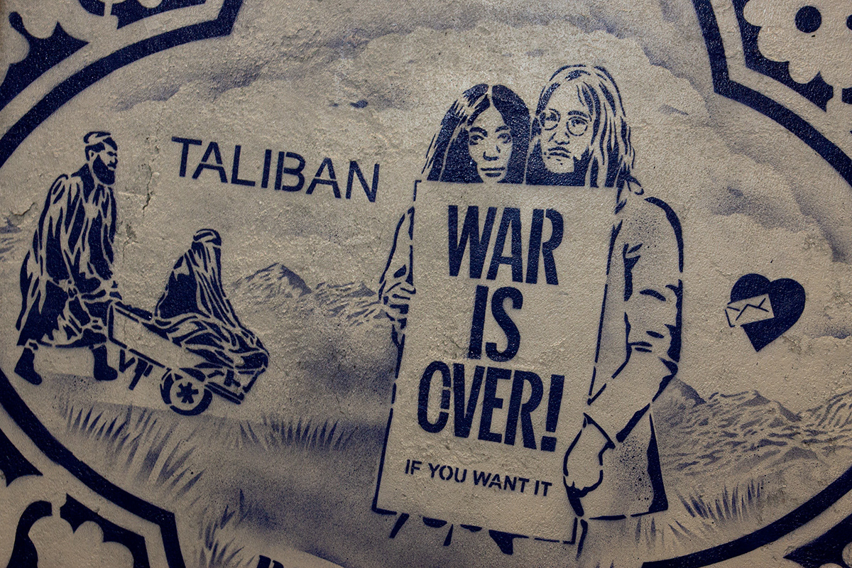 CANS Festival, LONDON