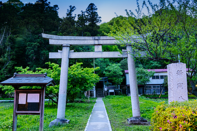 Stone Shrine Gate