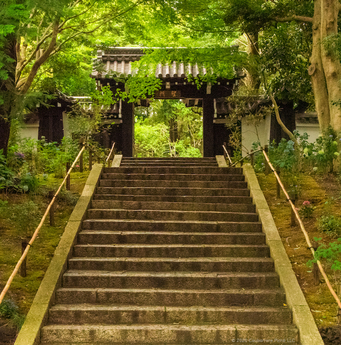 Higiri-Mon Gate