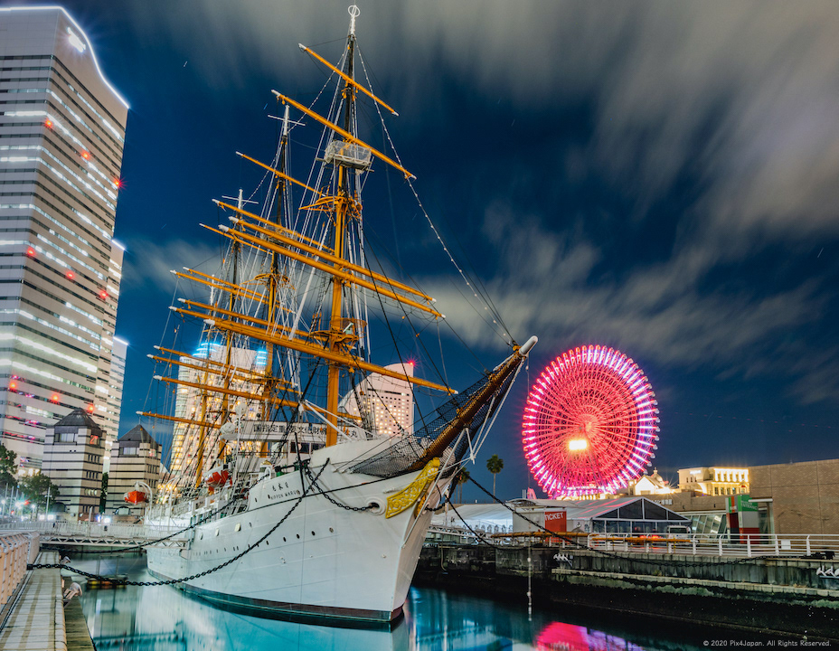 Nautical Training Ship