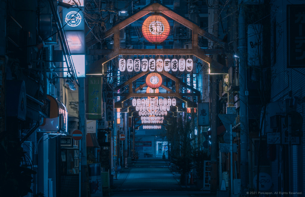 Urban Alley