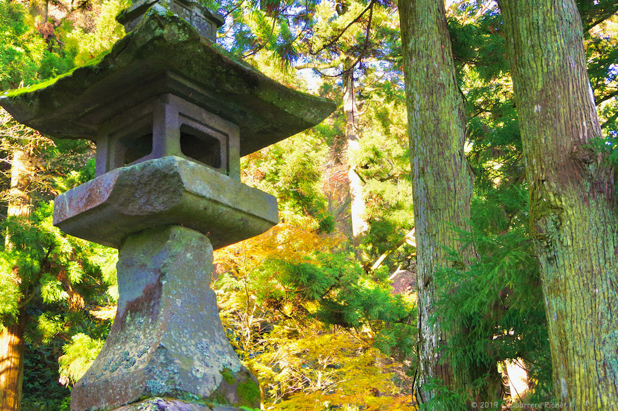 Ashinoko Lake, Hakone
