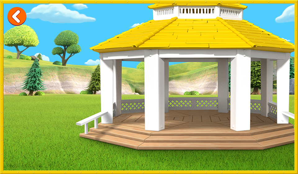 Gazebo (Fixed)