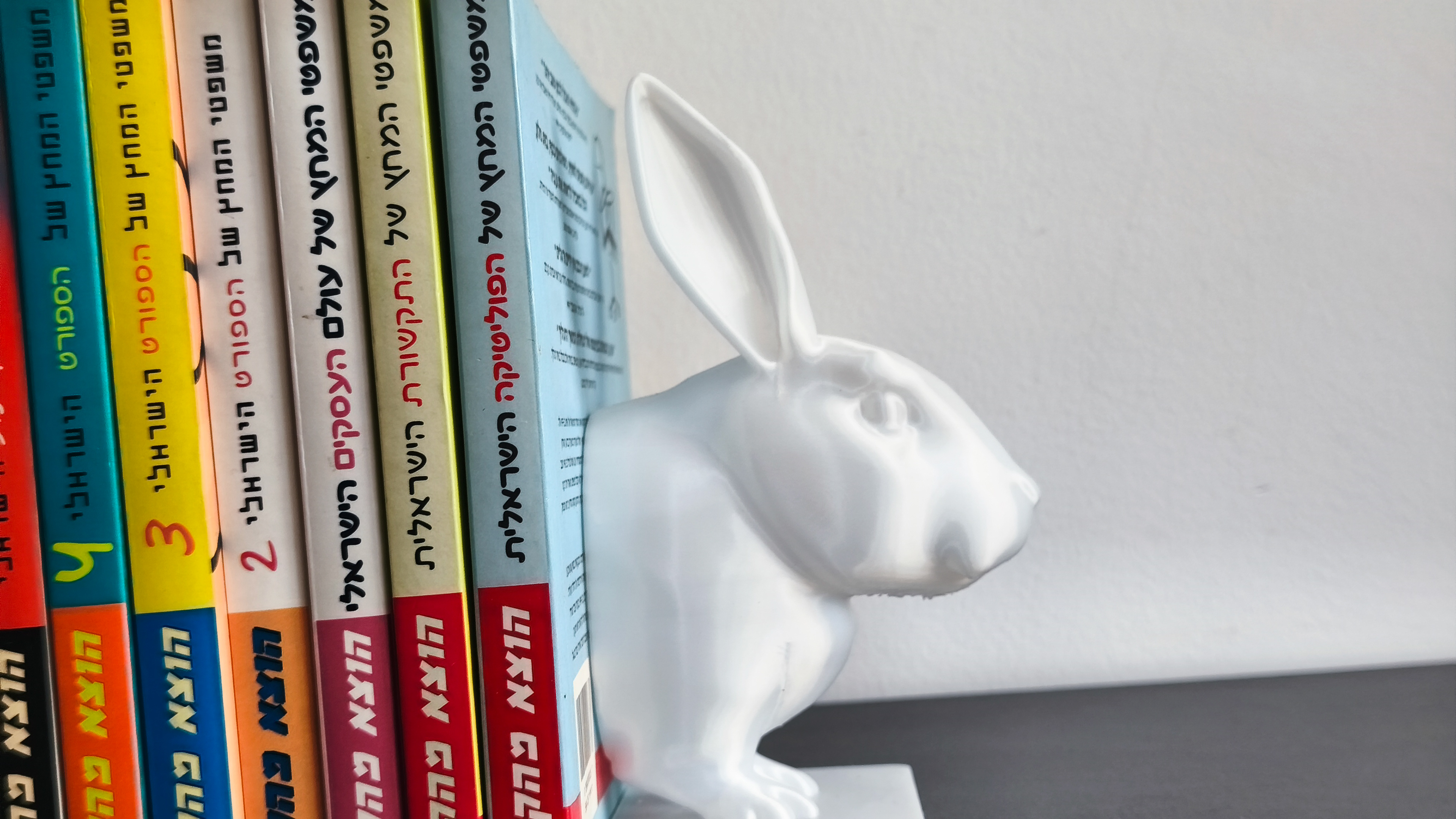 03 bunny_book_holder