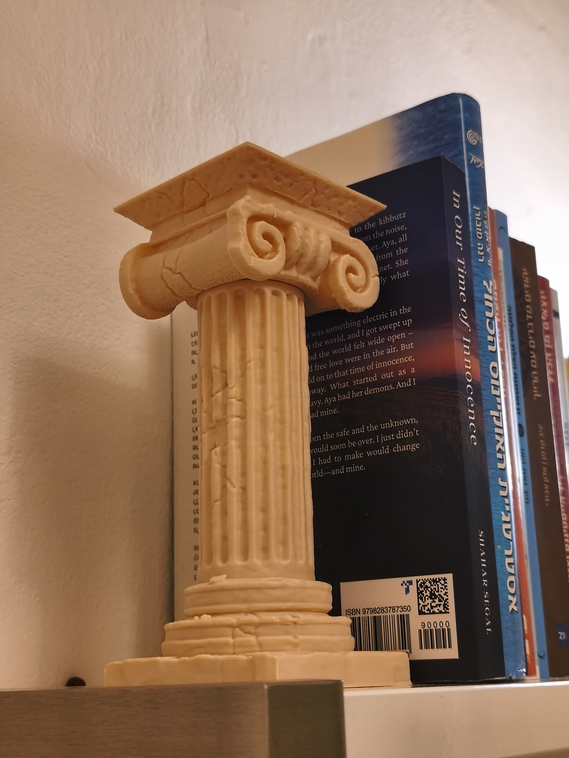 05 column_destroyed_book_end