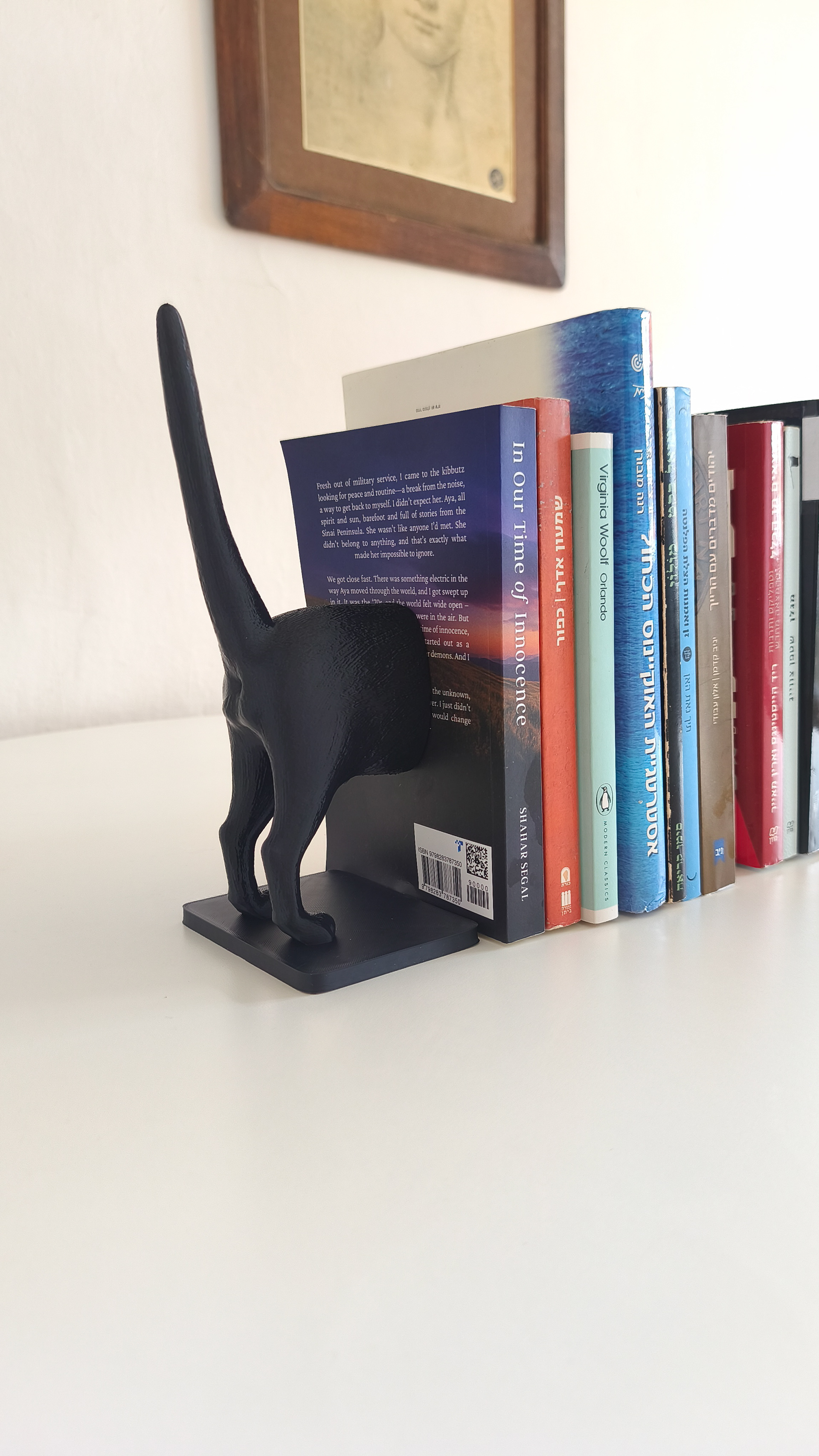 04 cat_book_holder