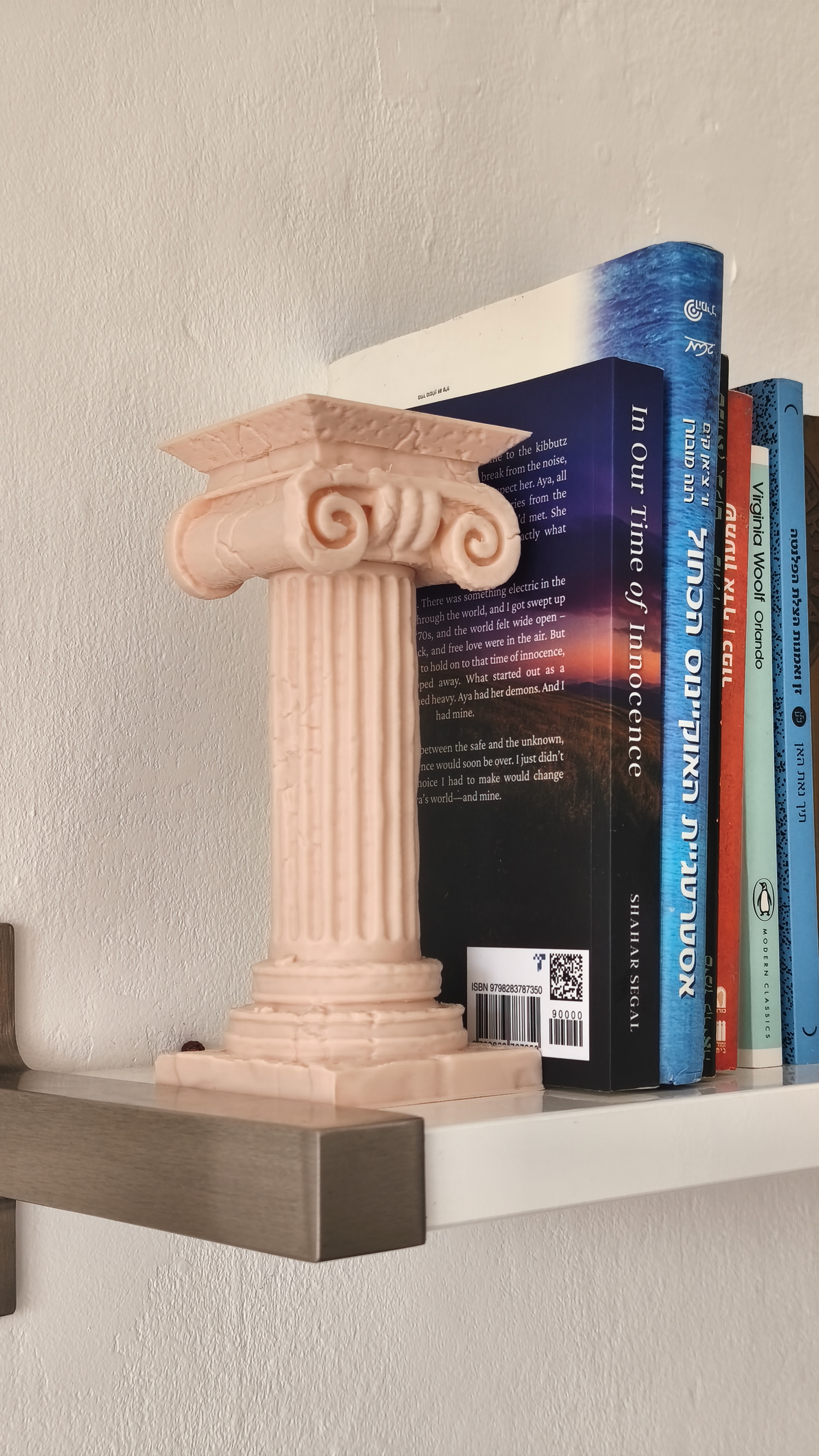 05 column_destroyed_book_end