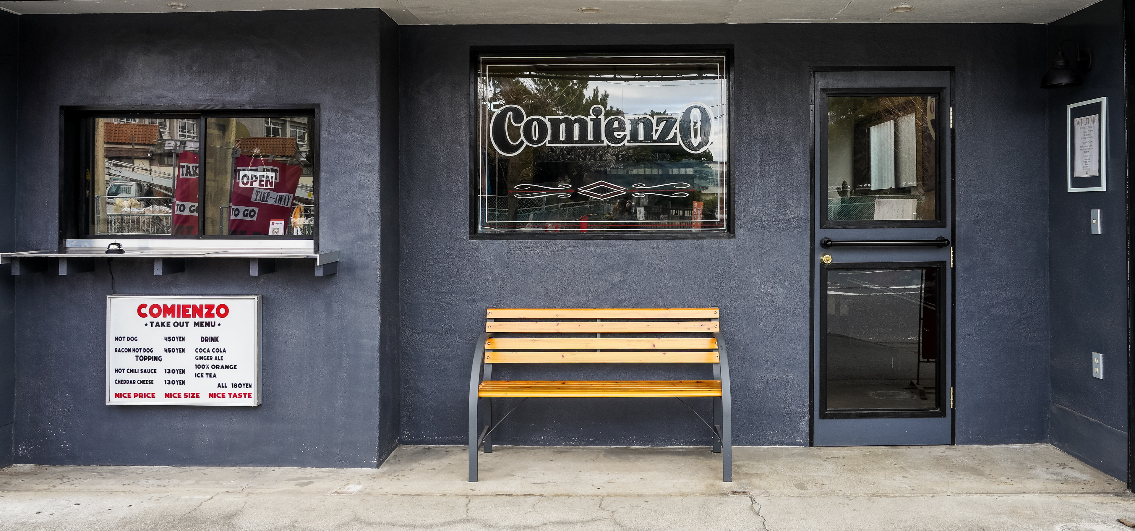 友人のホットドックSHOP