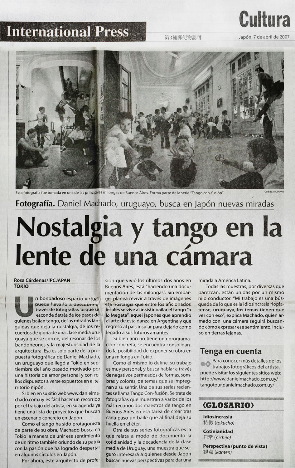 [International Press] Japan Newspaper