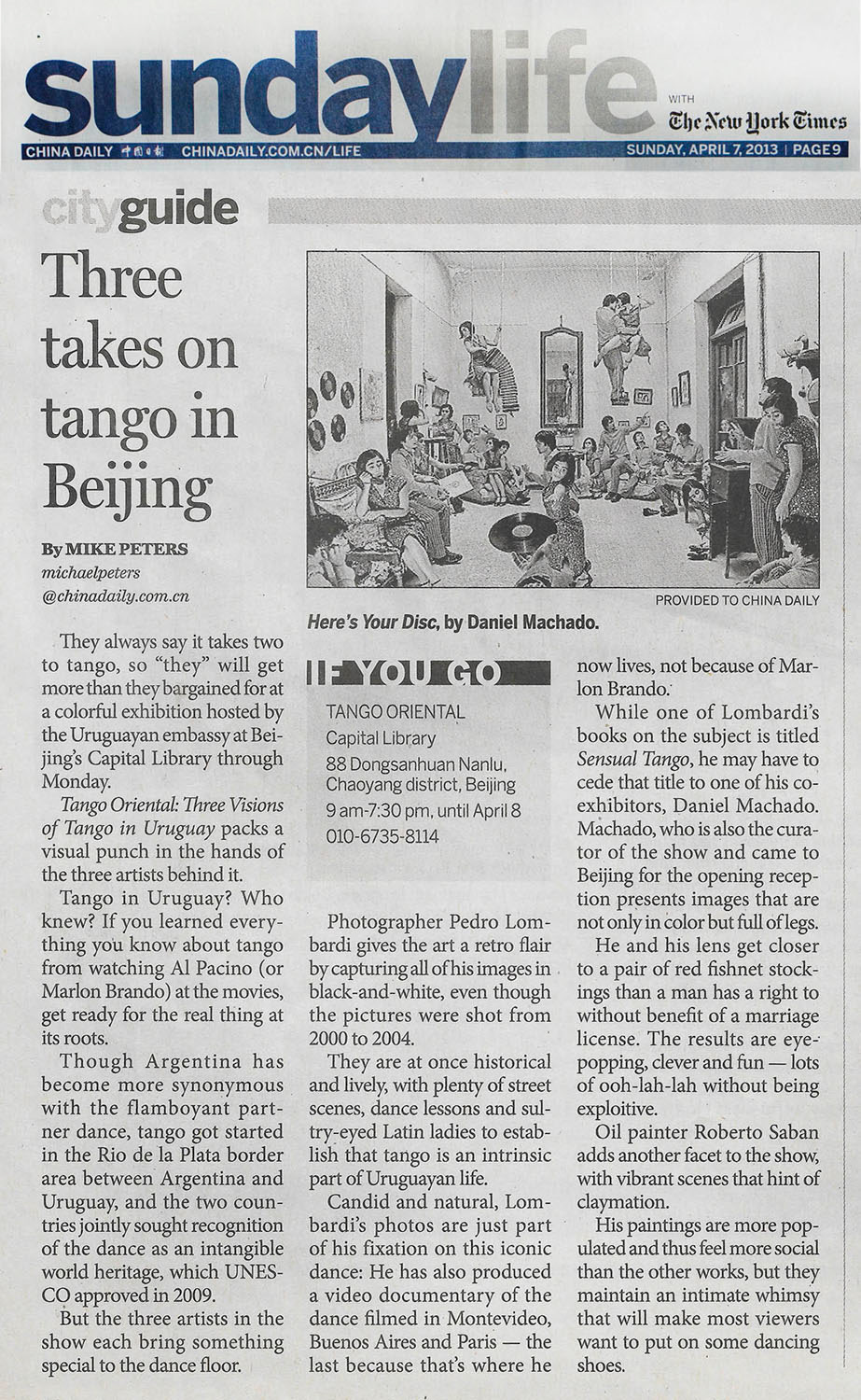 [China Daily] Beijing Newspaper