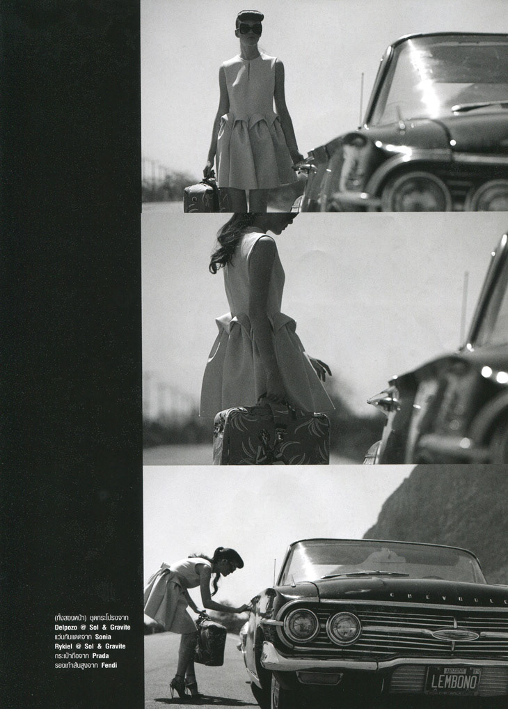 Harper's Bazaar Magazine