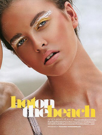 Elle Magazine