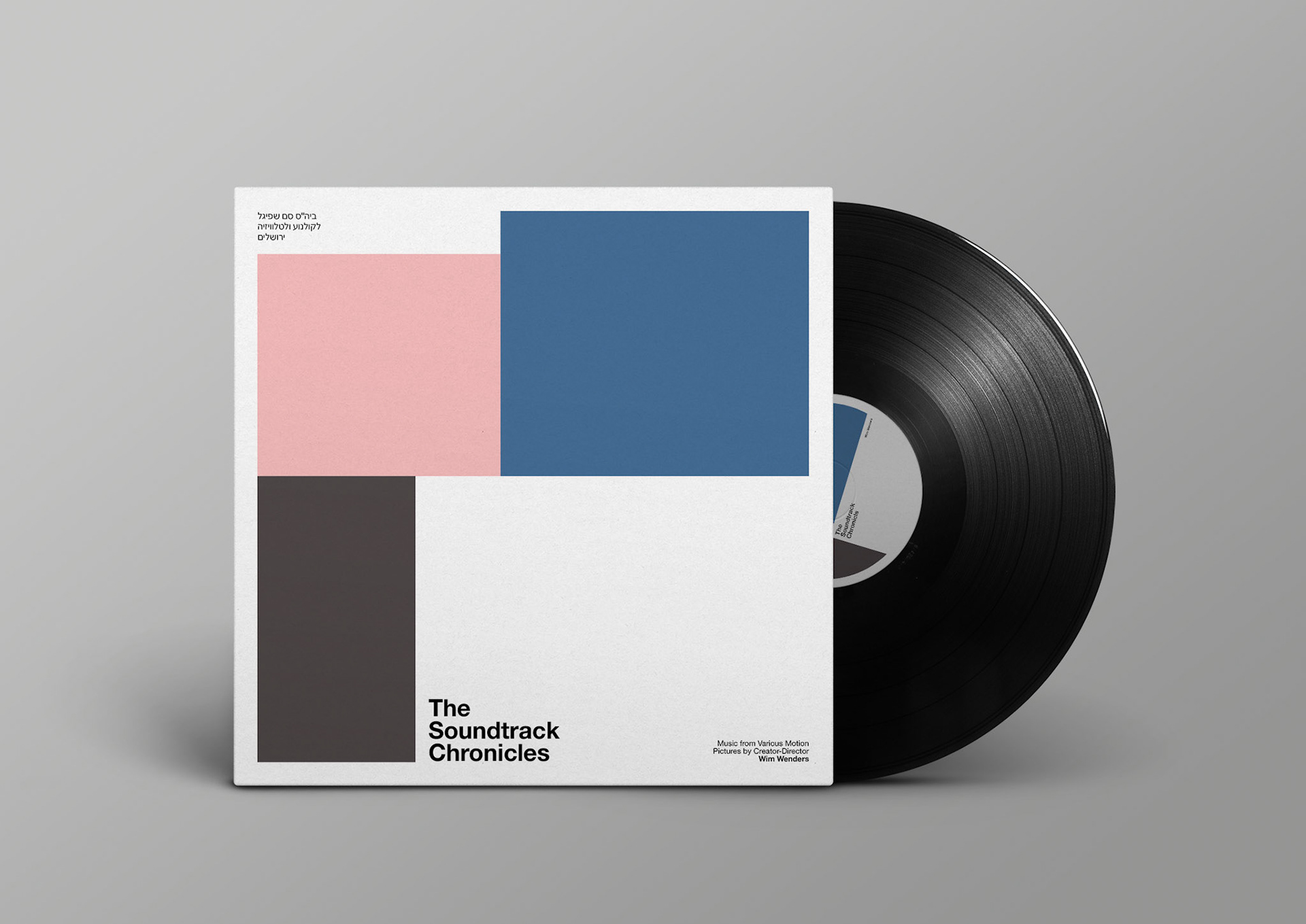 Wim Wenders - The Soundtrack Chronicles - Front