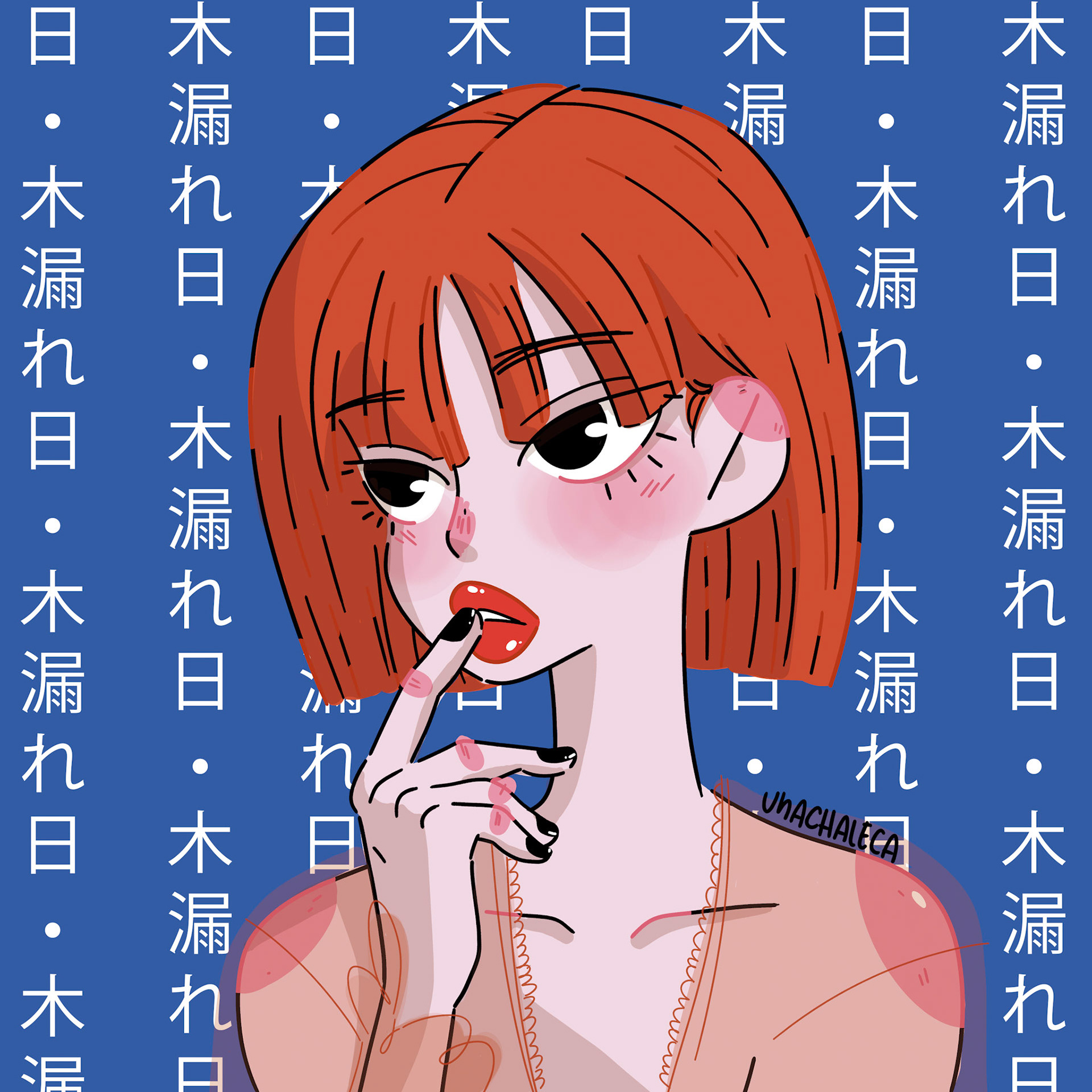 insta girl