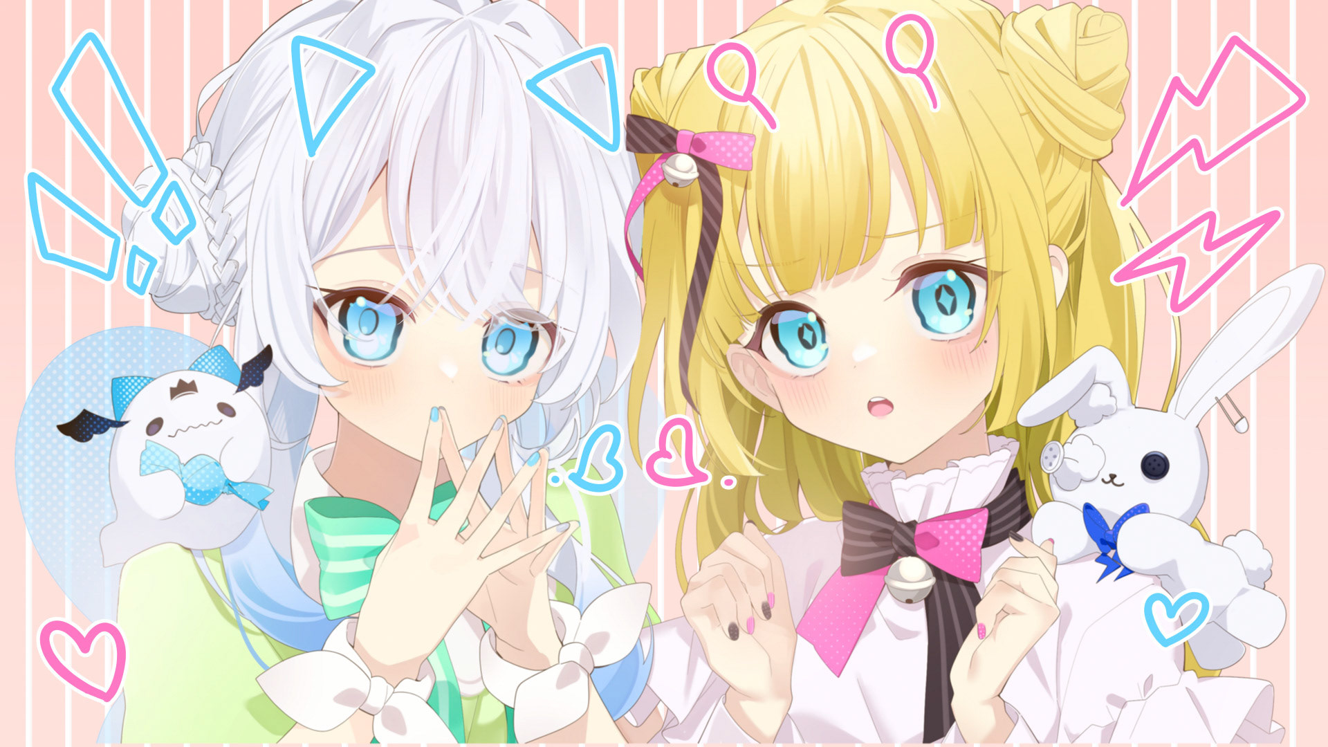 すたば「おじゃま虫」