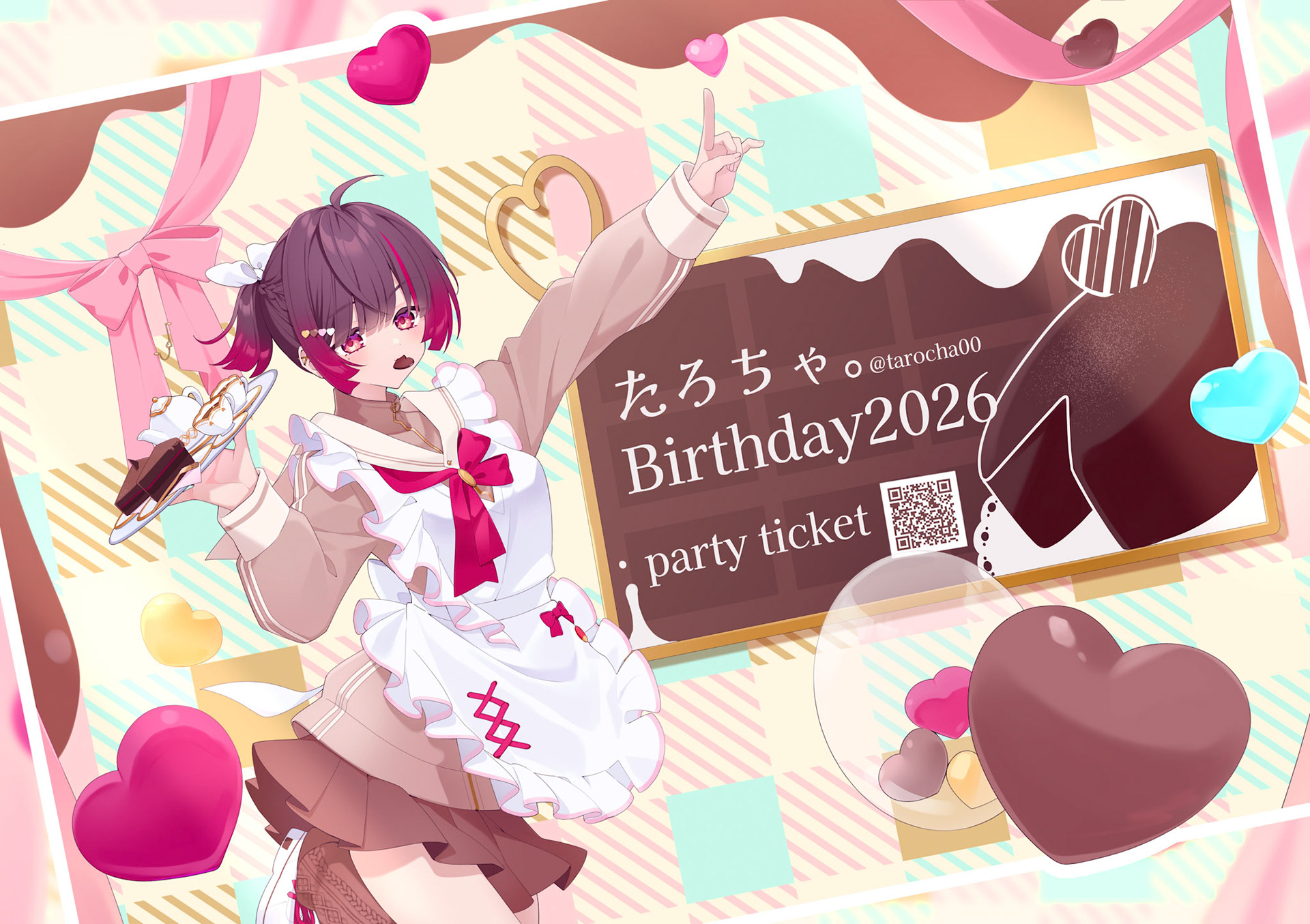 たろちゃ。様 / BDイラスト2026