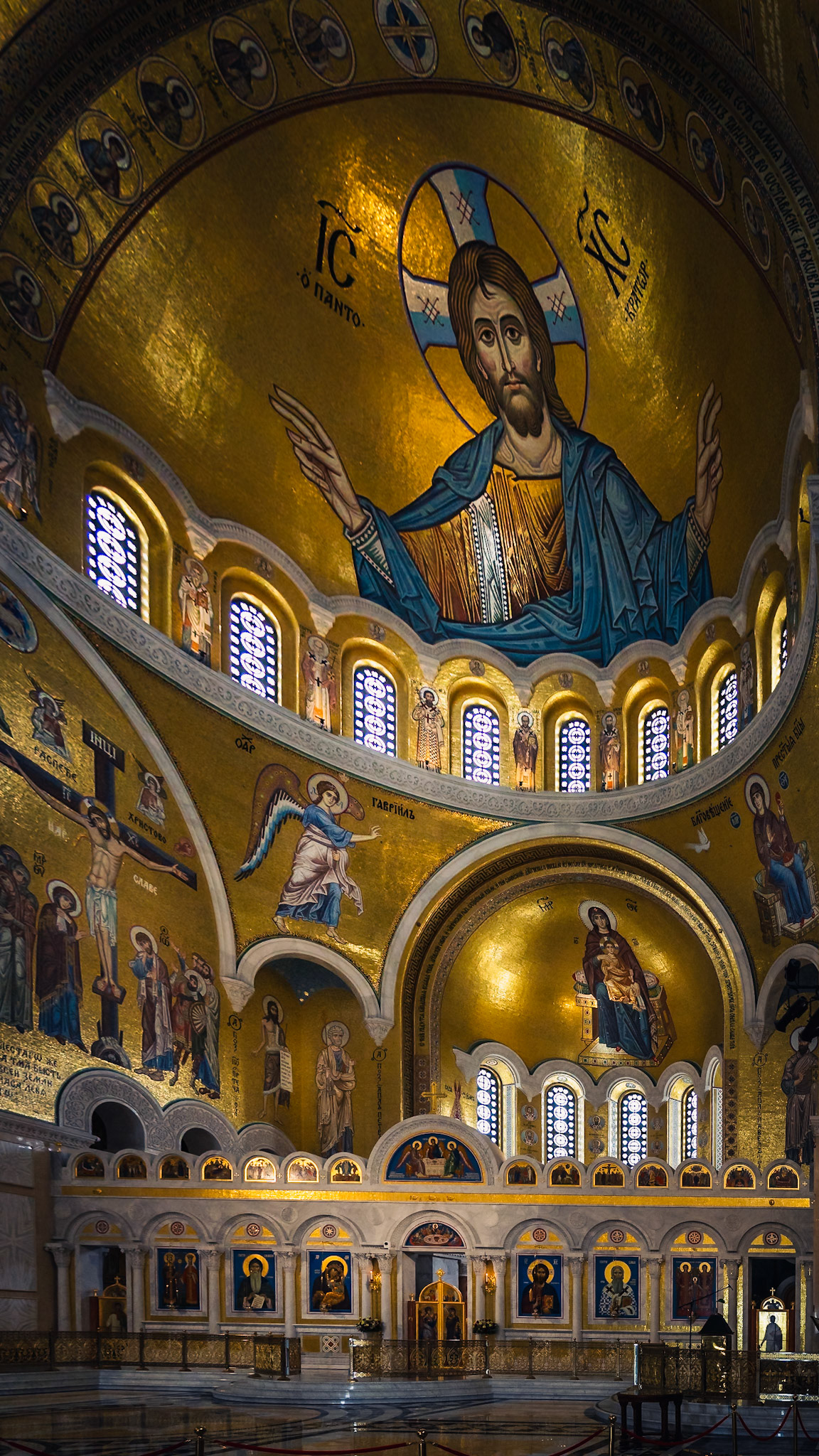 Belgrade - Under the Pantocrator (16:9)