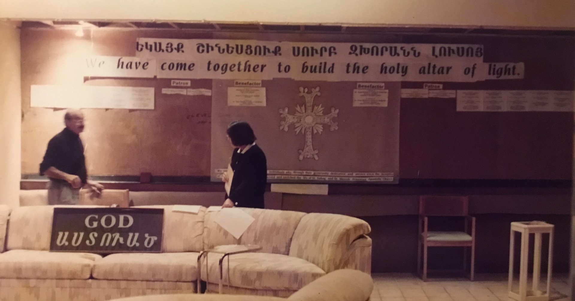 MockUp of  Construction