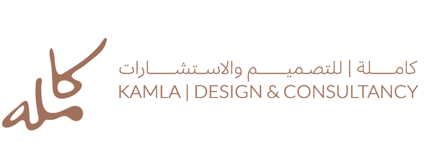 Kamla AlOlama