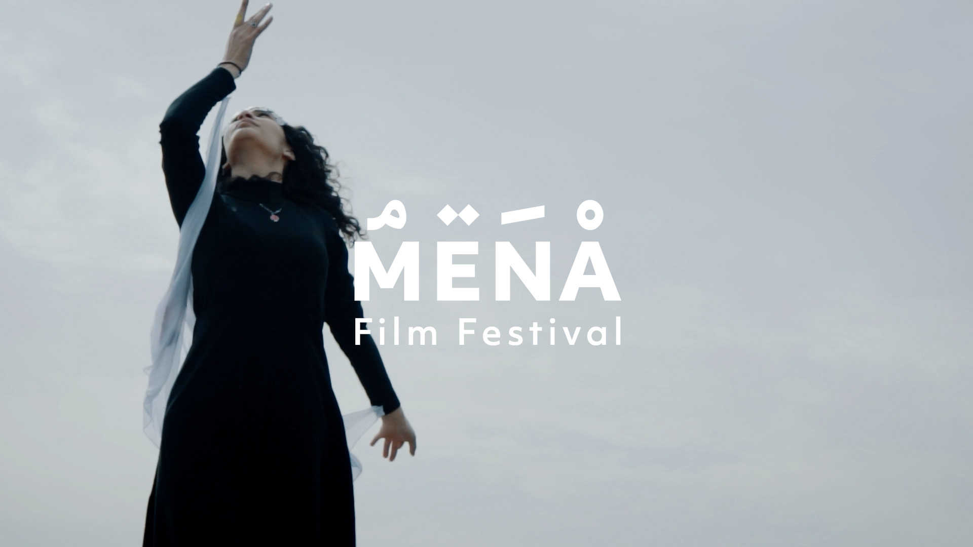MENA Film Festival — Long Trailer