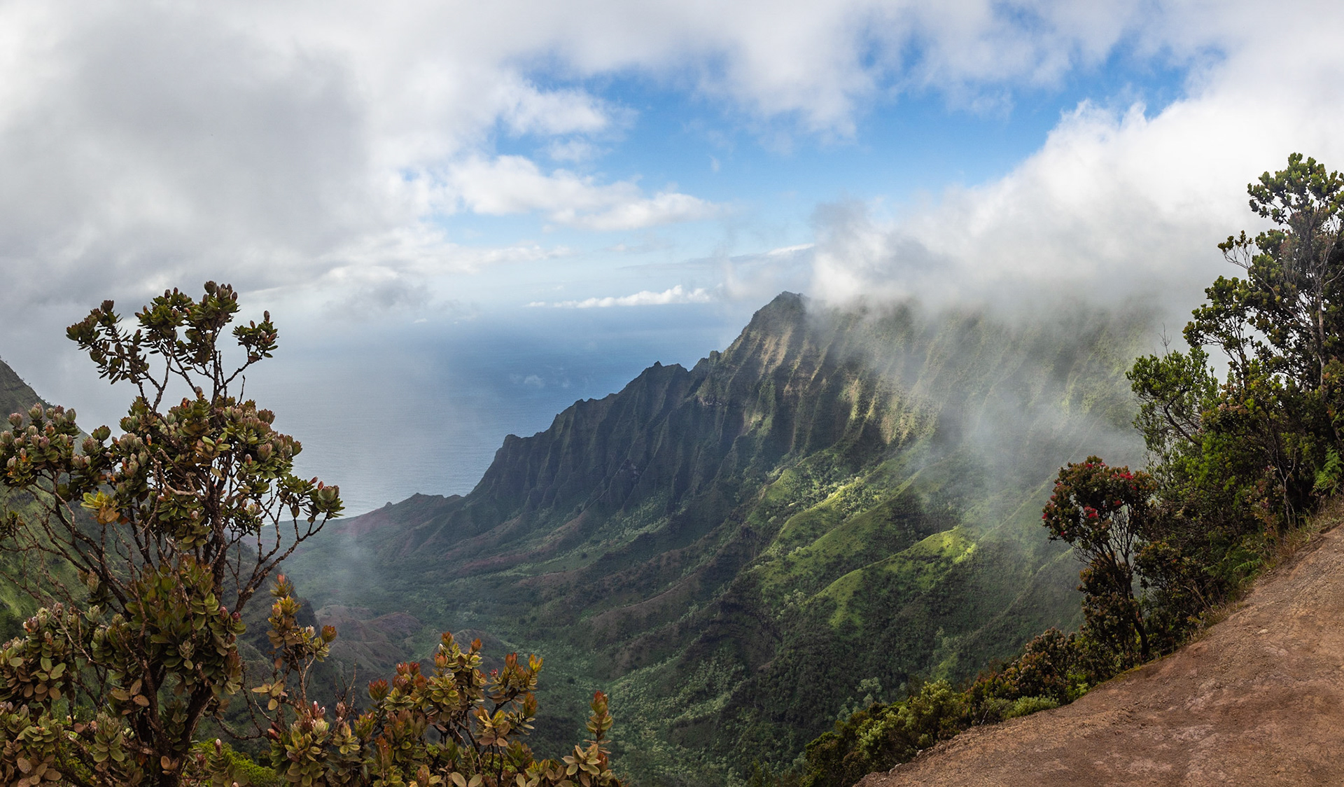 Kauai
