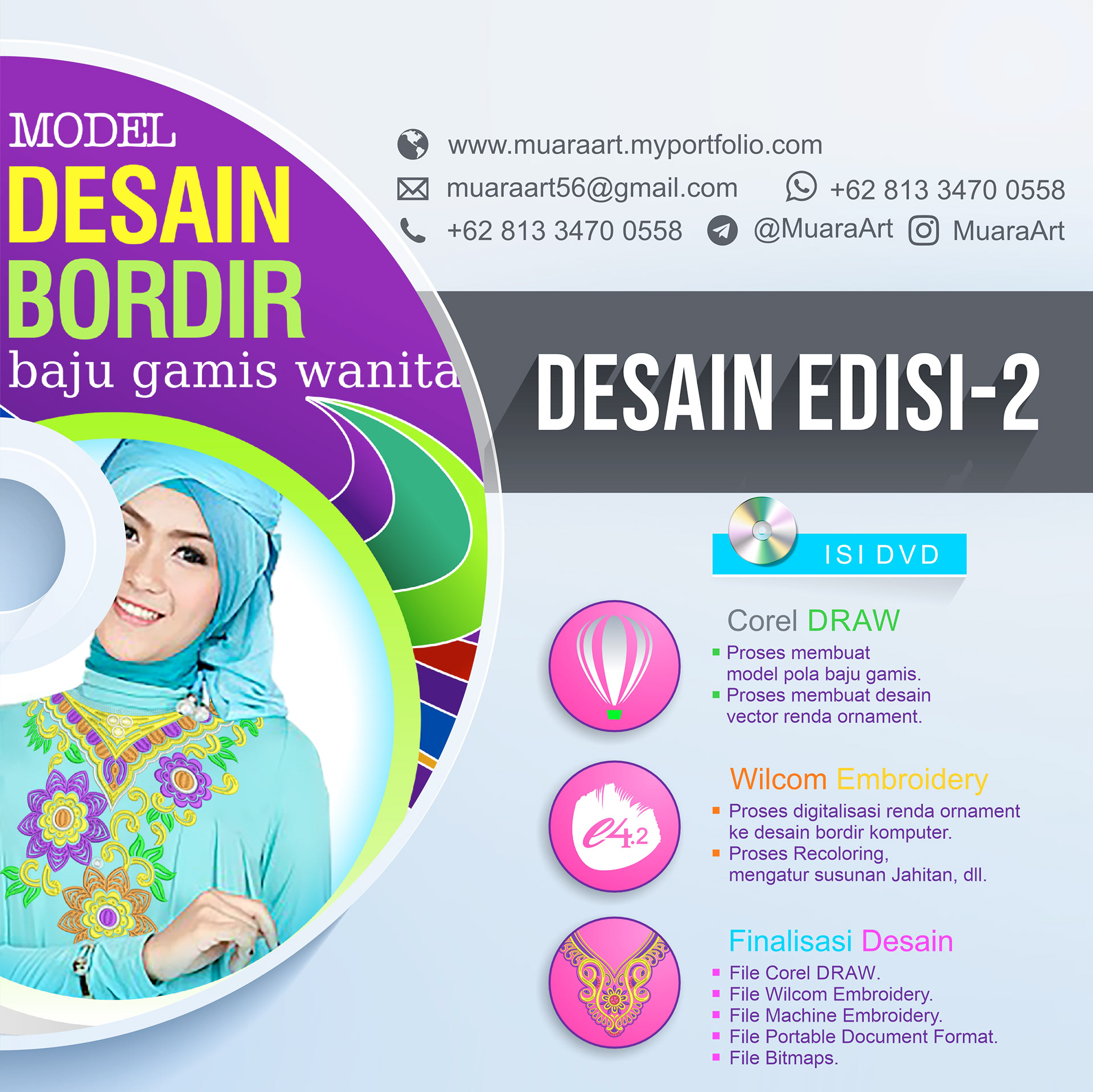 https://designshop.bio.link