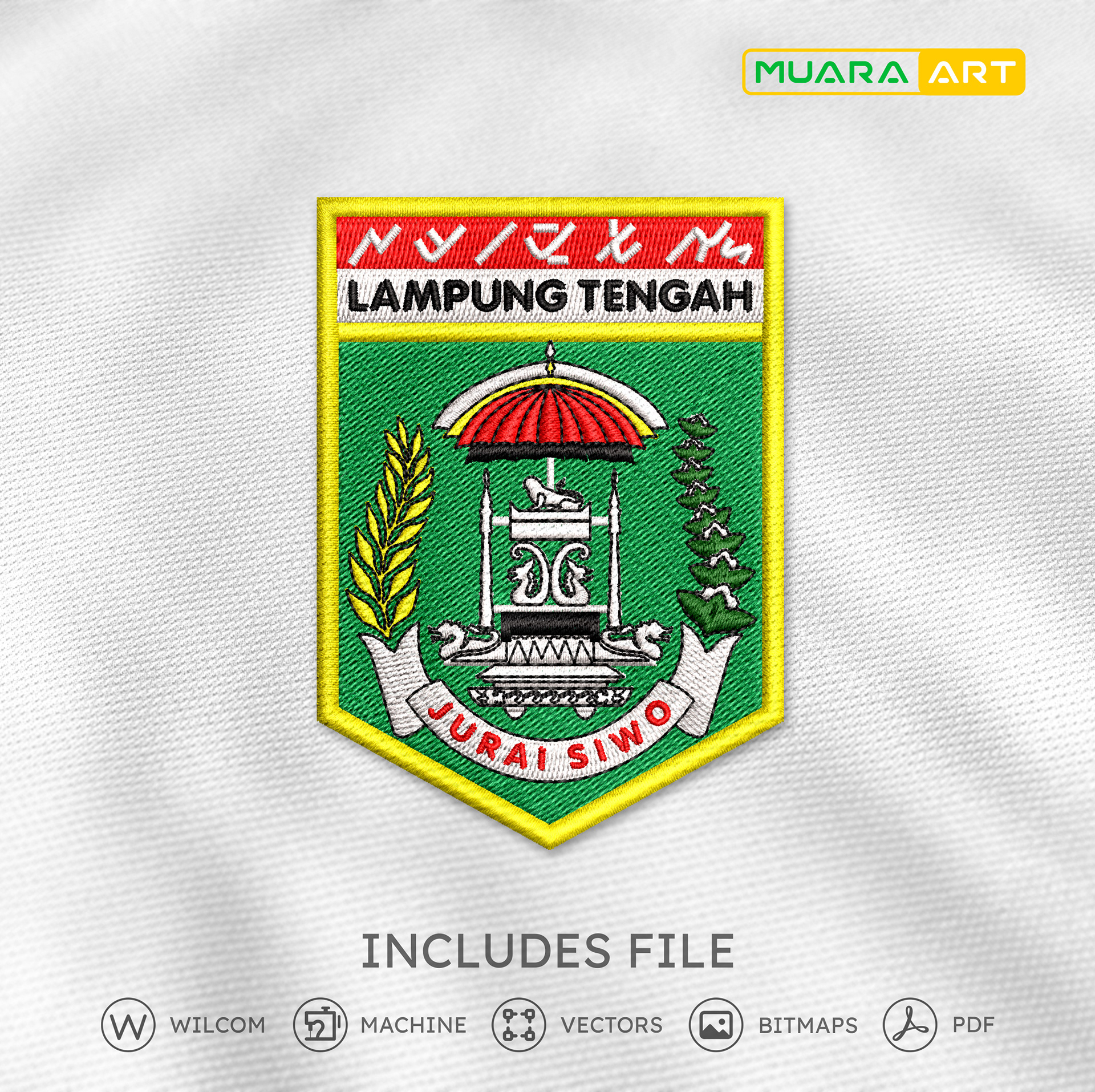 Persilat (Lampung Tengah)