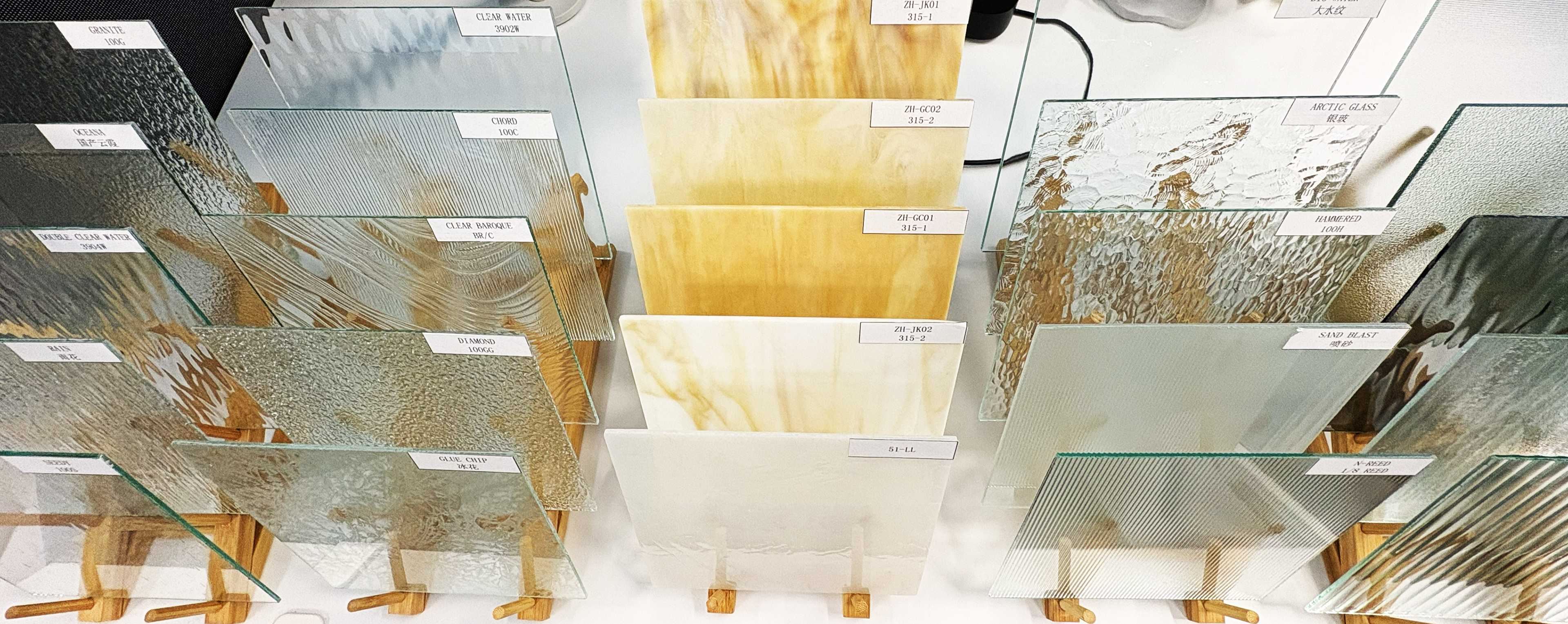 Small Scale Samples