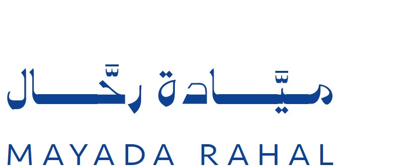 Mayada Rahal