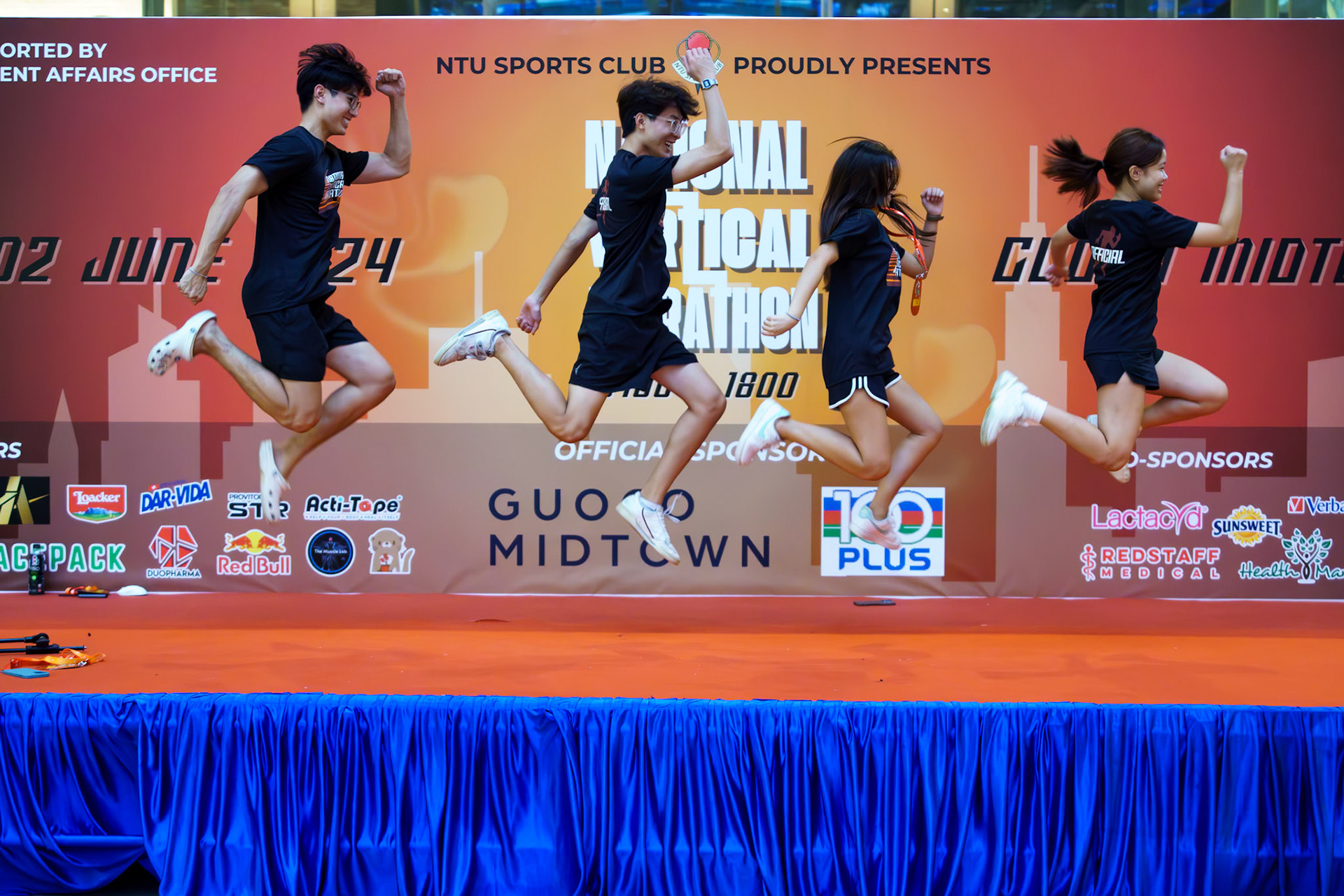 NTU SC NVM Committee