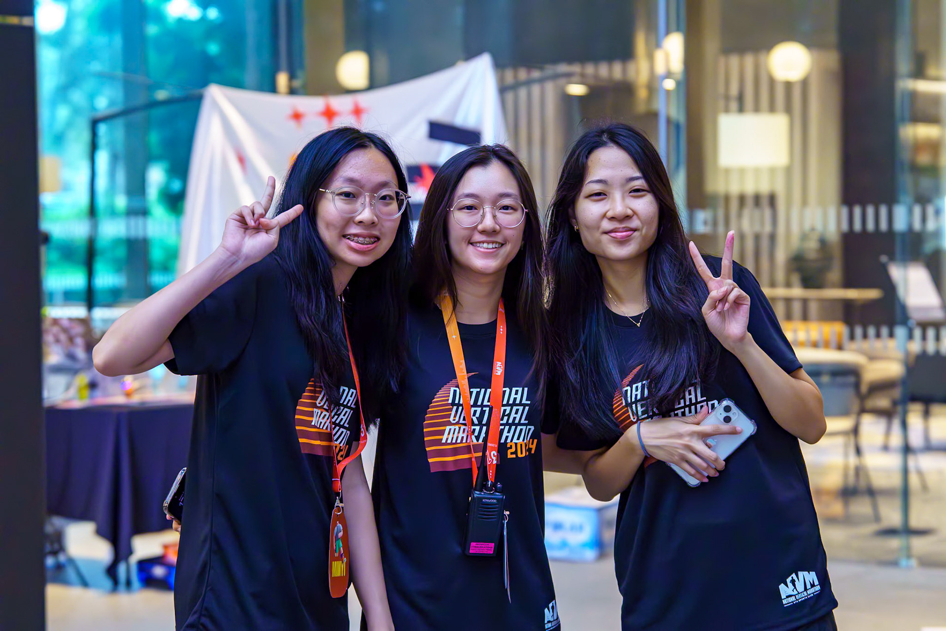 NTU SC NVM Committee