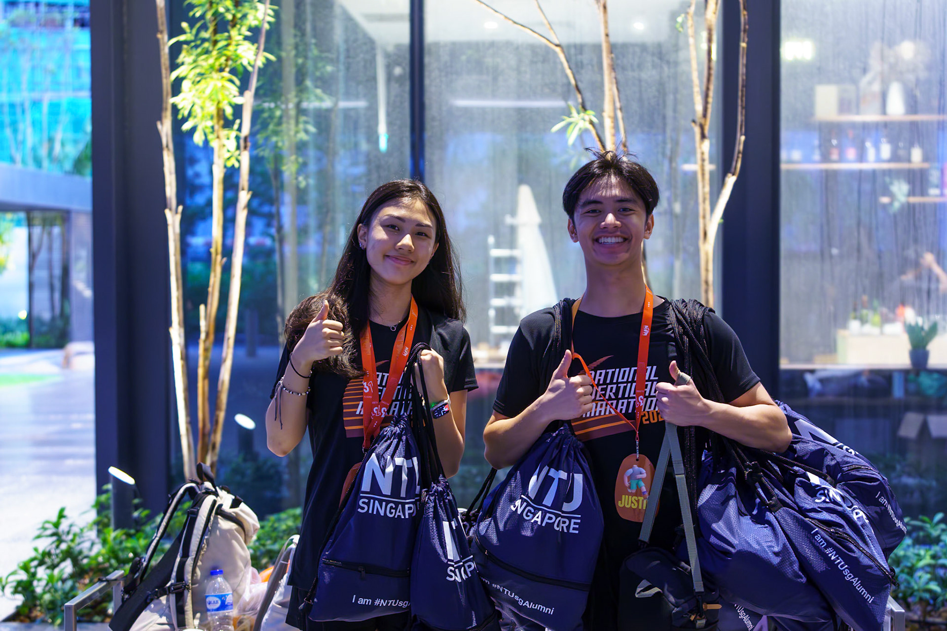 NTU SC NVM Committee