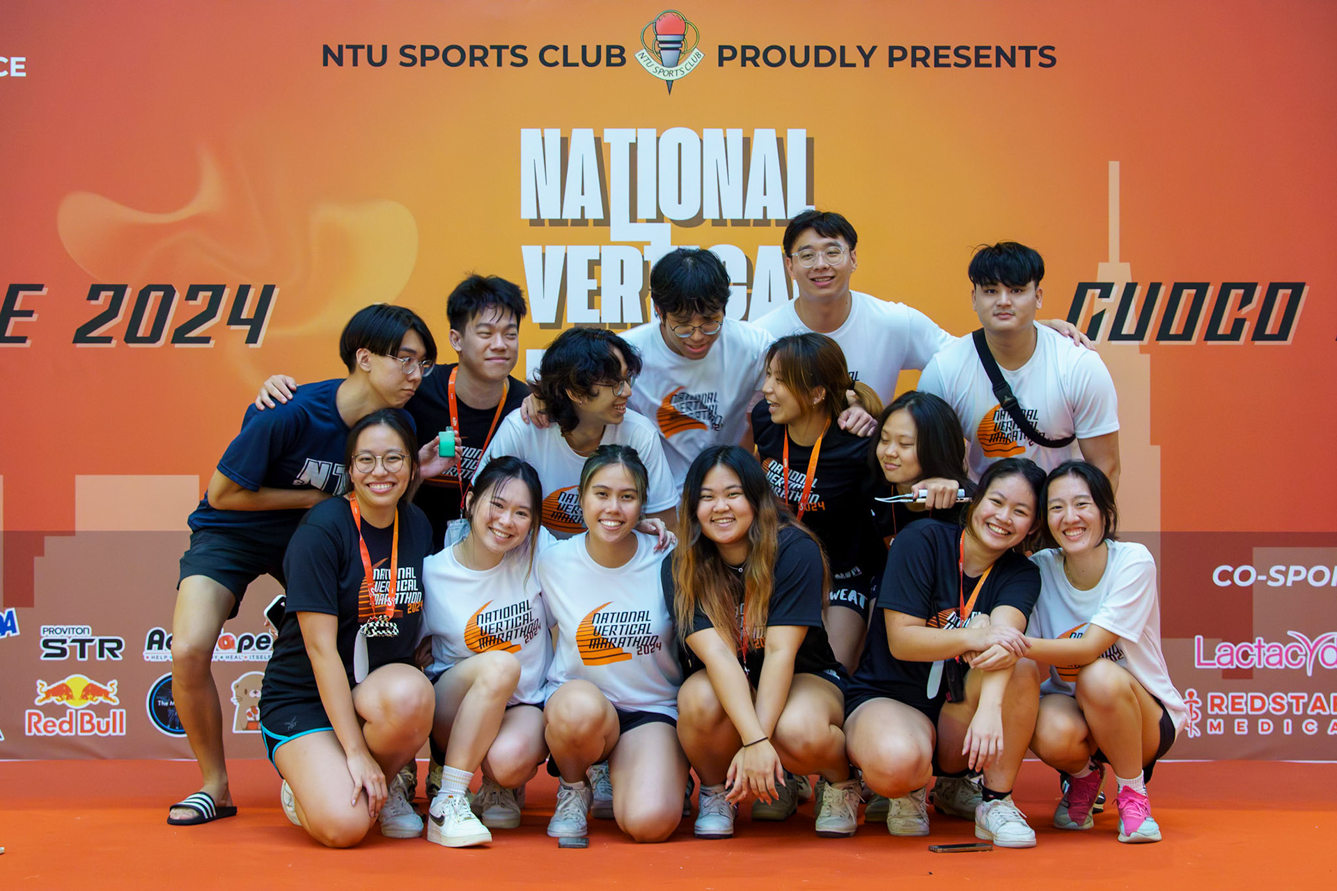 NTU SC NVM Committee